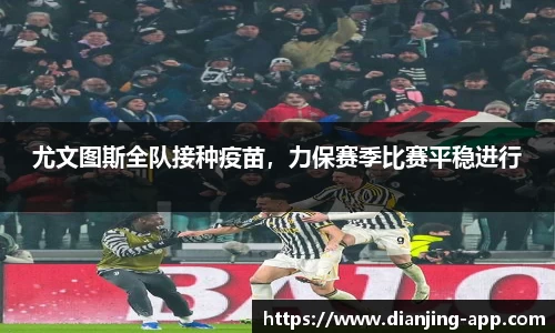 顶尖电竞官方网站