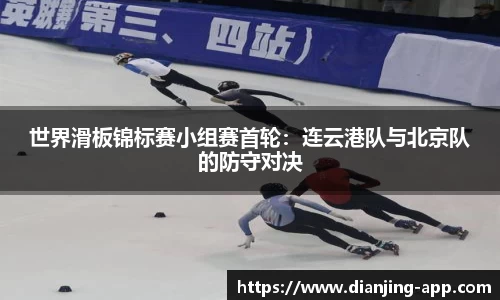 顶尖电竞官方网站