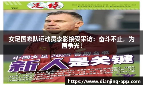 顶尖电竞竞猜平台
