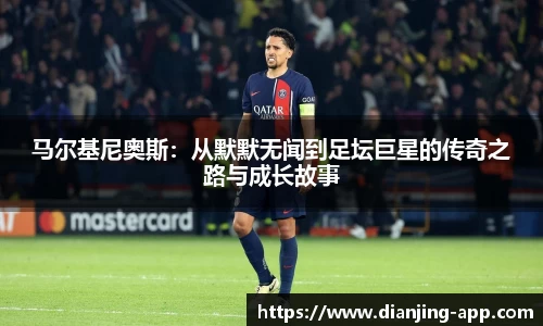 顶尖电竞官方网站