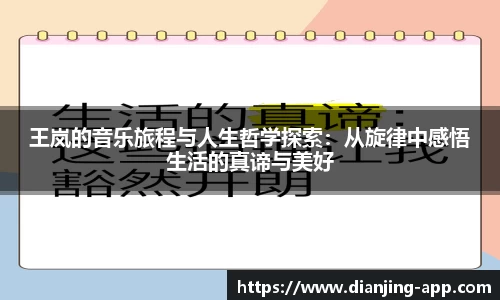 顶尖电竞顶尖电竞官网